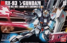 HG/EG Gundam Models 1/144