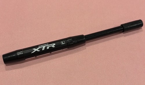Shimano xtr 970 inline display - shimano,