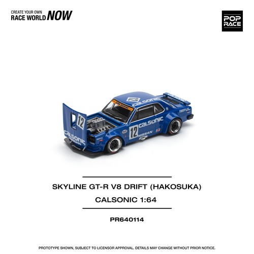 Poprace model car - poprace,
