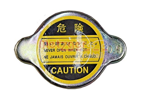 Radiator sealing cap fits - cap,