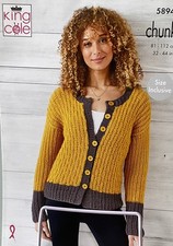 King Cole Knitting Pattern