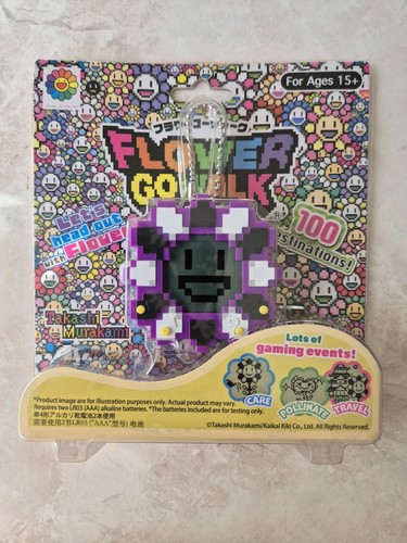 Takashi murakami flower - flower, go