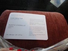 2 Pottery Barn Rustic chenille