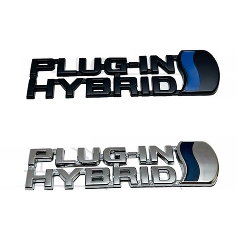 Metal plug hybrid emblem - 3d,