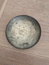 Vintage Brass Bowl With Etched Dragon Pattern 13cm Diameter