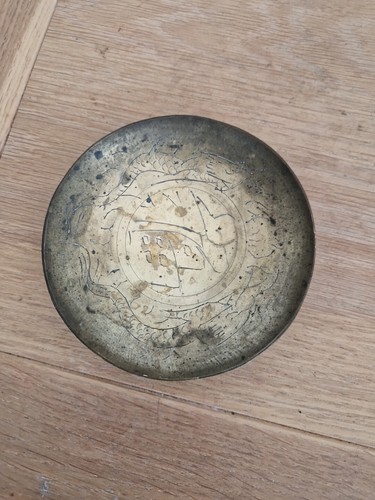 Vintage brass bowl with etched - brass,