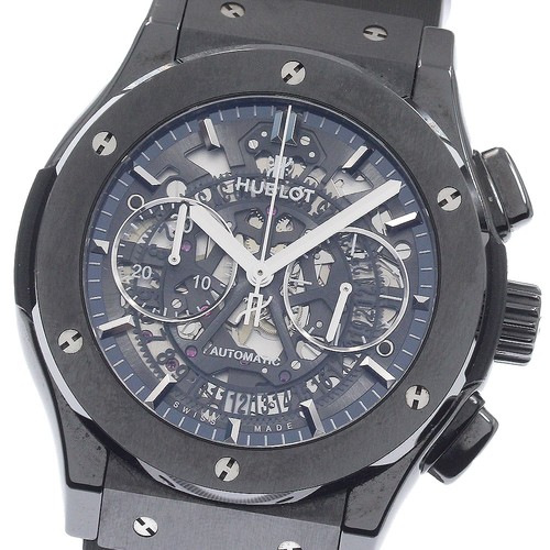 Hublot aerofusion black - aerofusion,