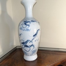 Antique Chinese Shrimp Fortune