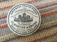 Antique Victorian Pot Lid