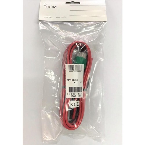 Icom power cable - icom,