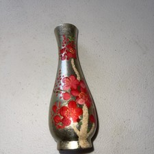 Rare Antique Chinese vase