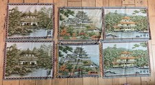 6 Vintage? Oriental Theme Place Mats Tapestry Type Silk Mix? Craft 38x30cm B55