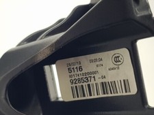 51169285371 mirrors left -