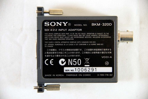 Sony bkm 320d sdi 2 - bkm-320d,