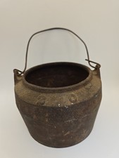 Antique Glue Pot Small Cast