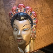 Bossons Javanese Lady Pottery Wall Pocket Figural Wall Plaque.approx 6 1/2" high