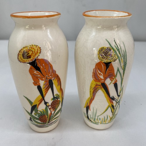 Vintage 1950s wade pottery - 1950s,