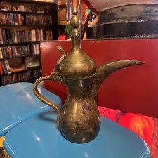 Rare Vintage Antique Brass