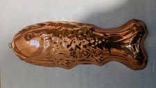 Vintage Mid Century Copper