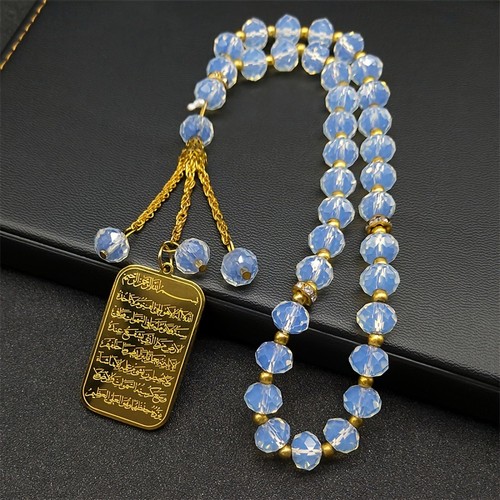 Islamic car hanging accessory - car,