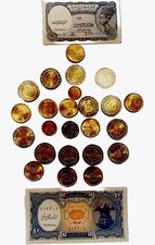 ROYAL Extreme EGYPTIAN SET
