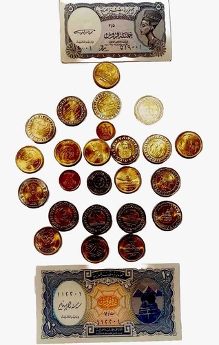 Royal extreme egyptian set - royal,