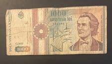 1991 1000 Lei Romania 🇷🇴