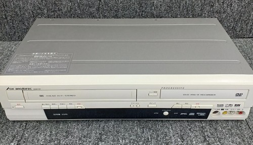 Broadtec vhsdvd integrated - dx,