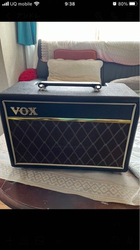 Vox pathfinder guitar - vox,