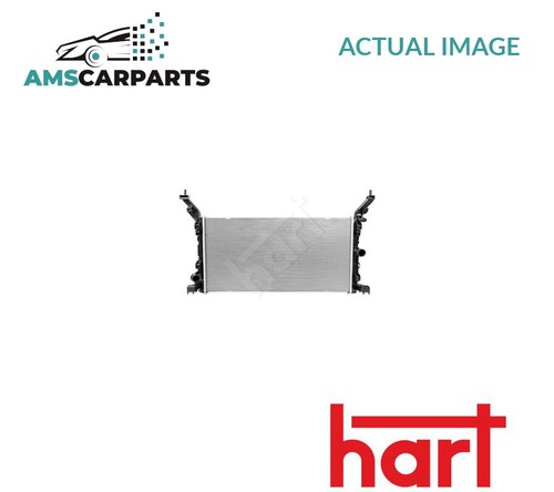 Engine cooling radiator 644 - engine,