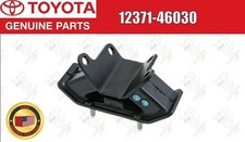 Toyota Genuine Soarer JZZ30 R154 Gearbox Mount 12371-46030 OEM