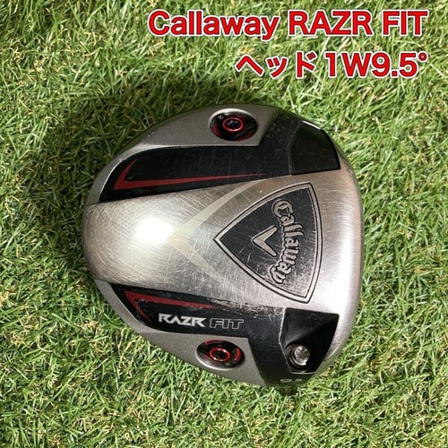 Callaway razr fit driver - callaway,