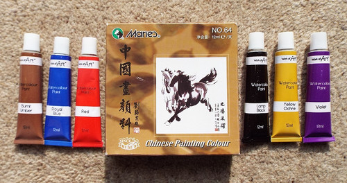 Marie chinese painting - chinese,