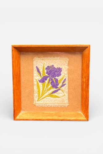Wooden framed vintage small - framed,