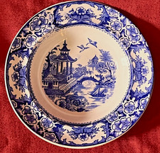 SWINNNERTONS OLDE ALTON WARE BLUE PAGODA 1930S 6.25 IN FRUIT/BERRY BOWL MINT/EXC