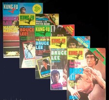 A+ Kung Fu Monthly #1 #2 #3 #4