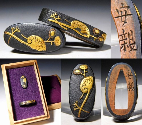 Yasuchika signed flower fuchi - signed,