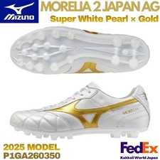 MIZUNO Soccer Cleats MORELIA 2