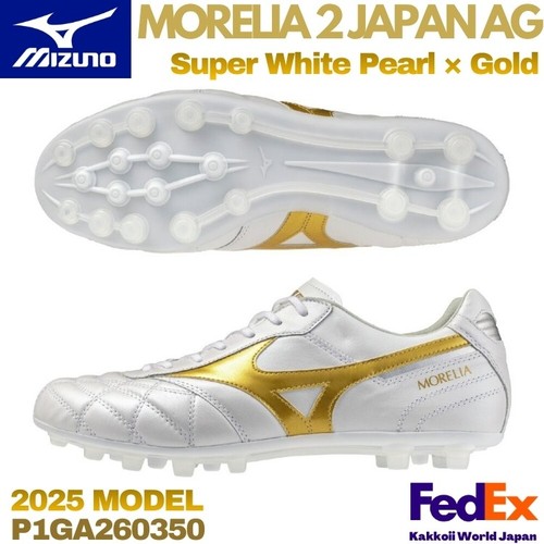 Mizuno soccer cleats - soccer, morelia
