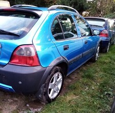 ROVER 25 TAILLIGHT OS REAR