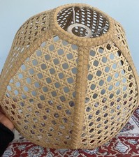 Vintage Natural Rattan