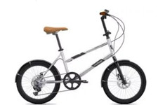 Urban Camper 20" Folding Bike