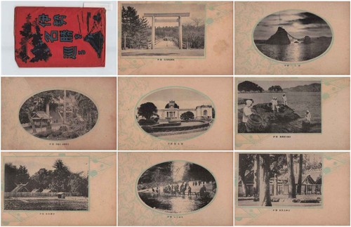 Ise famous places - *ise,