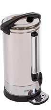 Oypla 20l commercial - commercial, catering