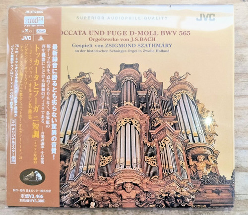 Bach toccata fugue - bach,