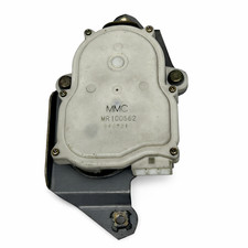 Tailgate Door Actuator Rear