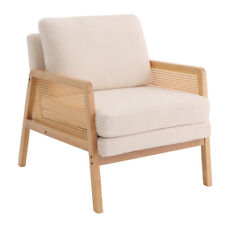 Beige Teddy Fleece Armchair