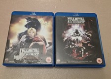 Full Metal Alchemist Brotherhood Complete Series 10 Disc Blu-ray 64 Episodes