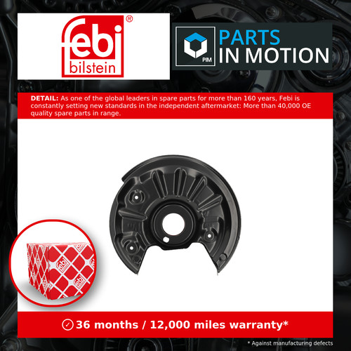 Brake disc splash panel rear - disc,