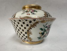 ANTIQUE CHINESE FAMILLE ROSE